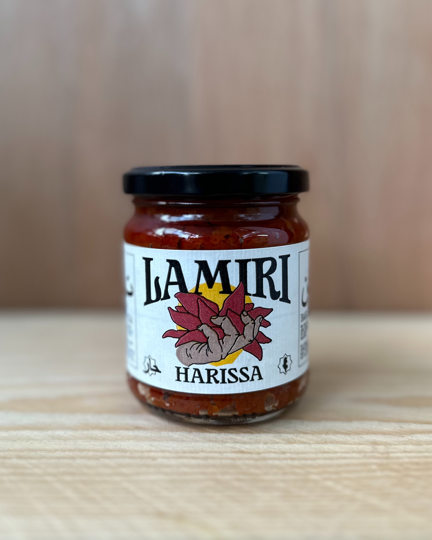 Lamiri Harissa